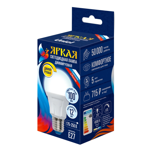 UNIEL лампа светодиодная матовая белый свет LED-A60 12W/NW/E27/FR PLP01WH